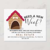 紹介実在の不動産のお知らせ 案内ポストカード (正面)