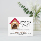 紹介実在の不動産のお知らせ 案内ポストカード (スタンド正面)