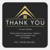 紹介実在財団感謝ビジネススクエアセント スクエアシール (正面)