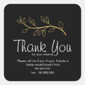 紹介実在財団感謝ビジネススクエア スクエアシール (正面)