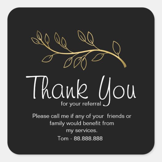 紹介実在財団感謝ビジネススクエア スクエアシール (正面)