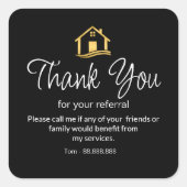 紹介実在財団感謝ビジネススクエア スクエアシール (正面)