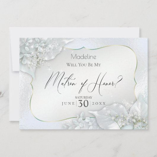 紺碧のきらめくは私の名誉心 招待状 (正面)