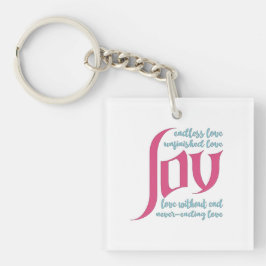 終わりなき愛 キーホルダー