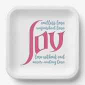 終わりなき愛 ペーパープレート (正面)