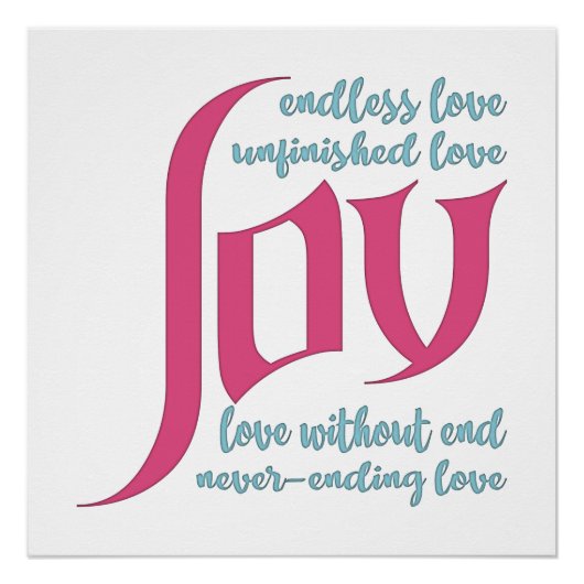 終わりなき愛 ポスター (正面)