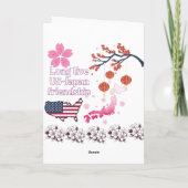 終わりのない友情 白 カード (裏面)