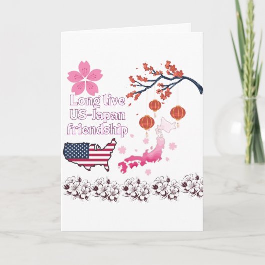 終わりのない友情 白 カード (正面)