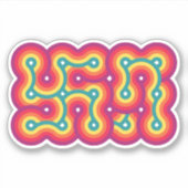 終わりのない渦巻き旋回 シール (正面)