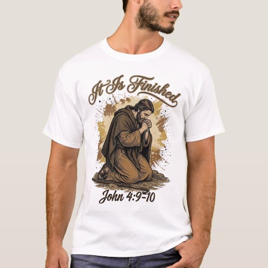 終わりました 聖書 ヴィンテージ キリスト教 Tシャツ (正面)
