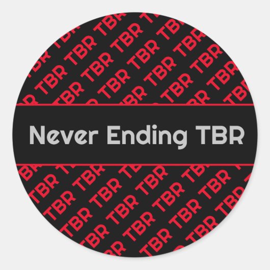 終了しないTBR ラウンドシール (正面)