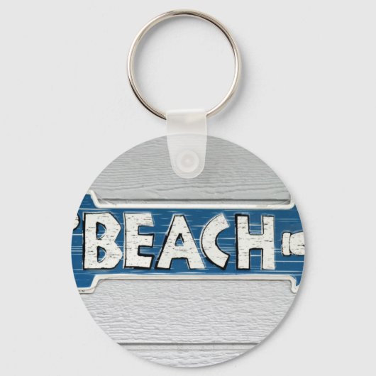 終了ビーチ キーホルダー (正面)