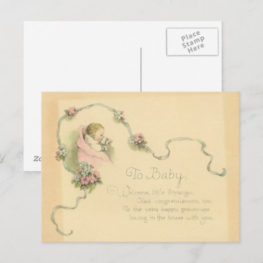 終了ベビー ポストカード (正面/裏面)