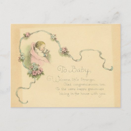 終了ベビー ポストカード (正面)