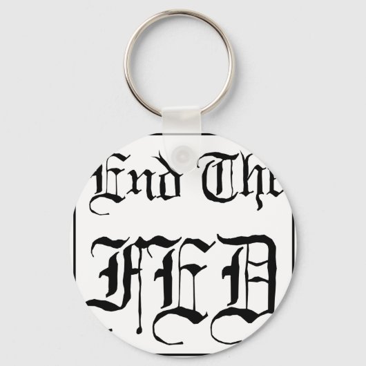 終了食べ物を与え キーホルダー (正面)