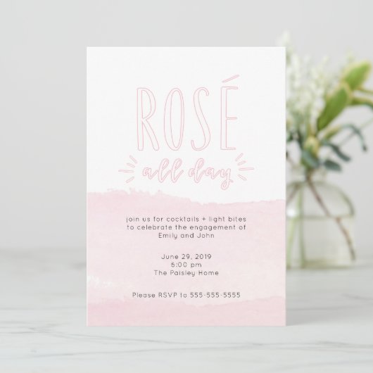 終日の水彩画のカクテルのパーティの招待状は上がりました 招待状 (スタンド正面)