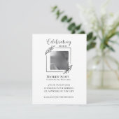 終身葬エレガントお祝い (スタンド正面)