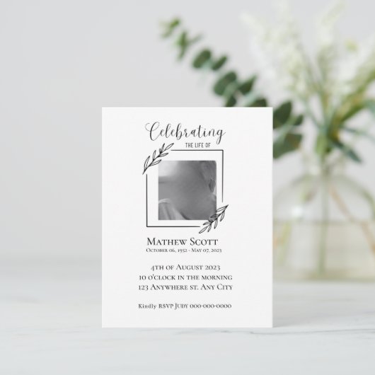 終身葬エレガントお祝い (スタンド正面)