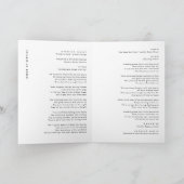 終身葬祭お祝い プログラム (内部)