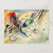 組成、2つの赤い斑点のある写真用勉強 ポストカード (正面)