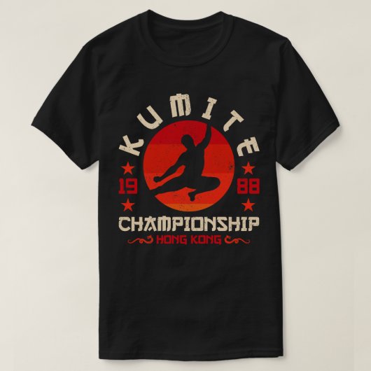 組手選手権1988年 Tシャツ (デザイン正面)