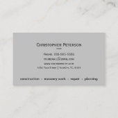 組積造建築 – 組積造名刺 名刺 (裏面)