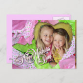 組織ハート母の日 ポストカード (正面/裏面)