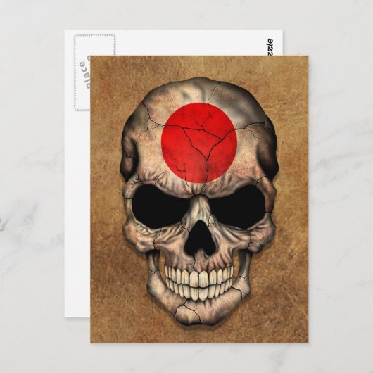 経年劣化した日本国旗のドクロ ポストカード (正面/裏面)