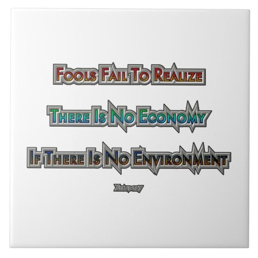 経済と環境 タイル (正面)