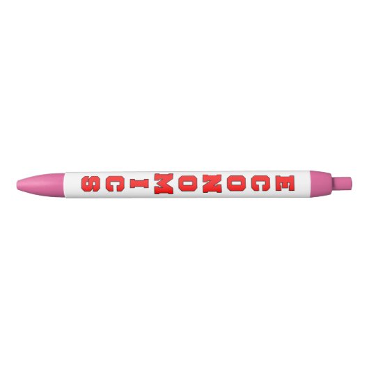 経済学 黒ボールペン (正面)