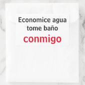 経済農業 長方形シール (バッグ)