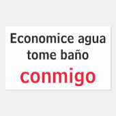 経済農業 長方形シール (正面)