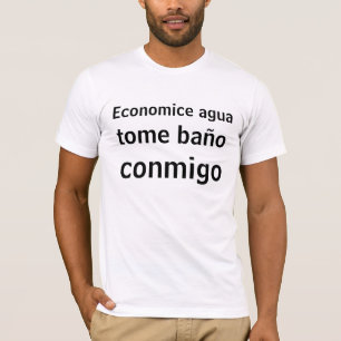 経済農業 Tシャツ
