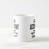 経理担当業務の役職のギフト コーヒーマグカップ (中央)