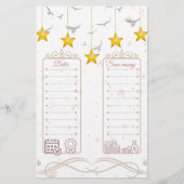 経費収入と救追跡予算   便箋 (正面)