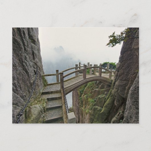 経路と小さな橋、黄色の山、2 ポストカード (正面)