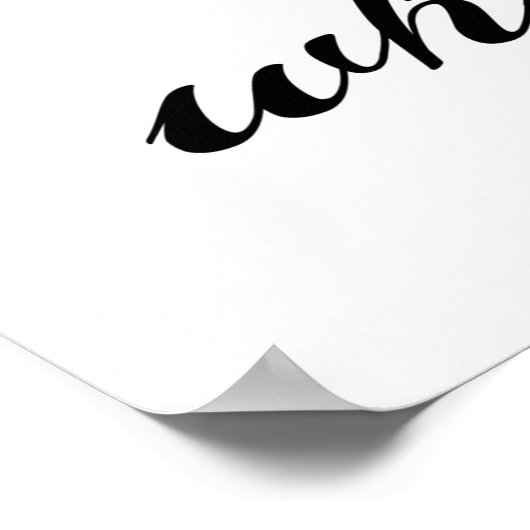 経験が危険だというプライドは不可能と言える ポスター (角)