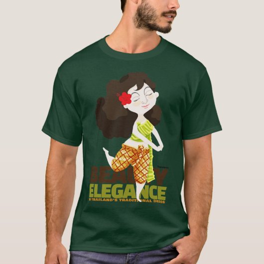経験美しいと優雅なタイのトラディット Tシャツ (正面)