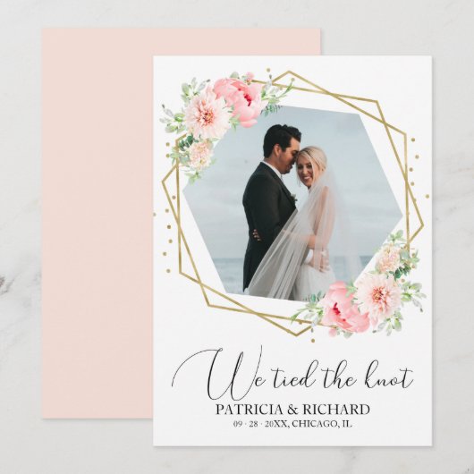結びました ブッシュ フローラル 秘密の結婚発表 招待状 (正面/裏面)