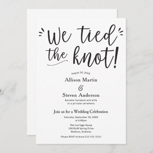 結びました 結婚披露宴招待状 招待状 (正面/裏面)