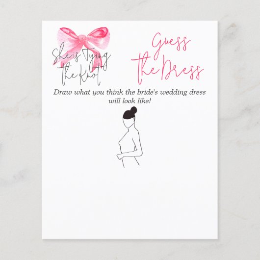 結びエレガント目ピンクボウブライダルシャワーゲーム (正面)