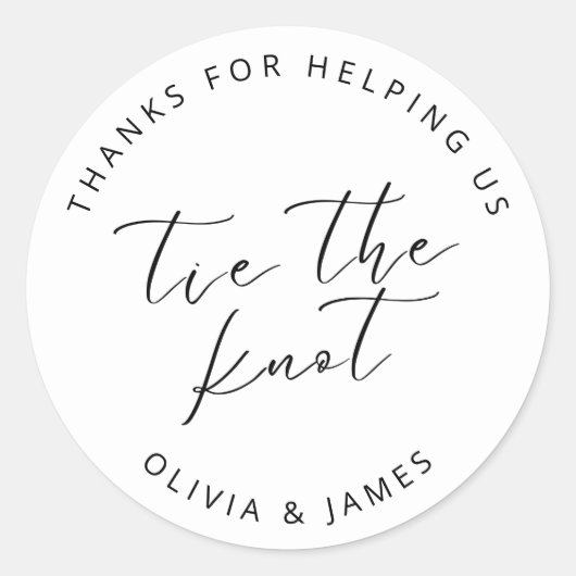 結び感謝していび救済のシールを結ぶ ラウンドシール (正面)