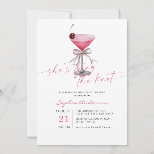 結び目が熱いピンクのブライダルシャワー 招待状 (正面)