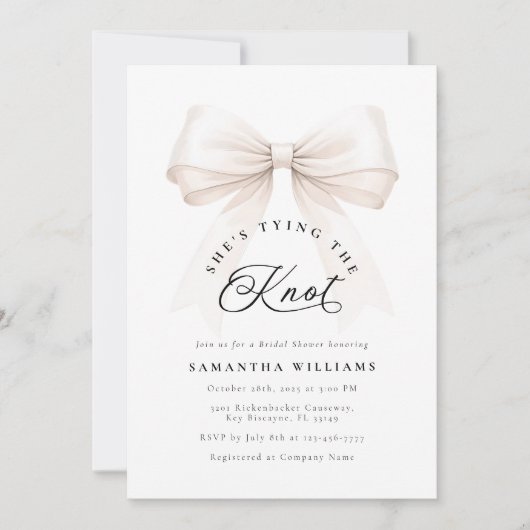 結び目のアイボリーボウブライダルシャワー招待状 招待状 (正面)