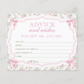 結び目のアドバイスとウィッシュズカード (正面)