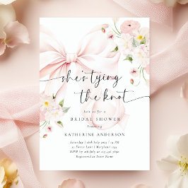 結び目のブライダルシャワー 招待状