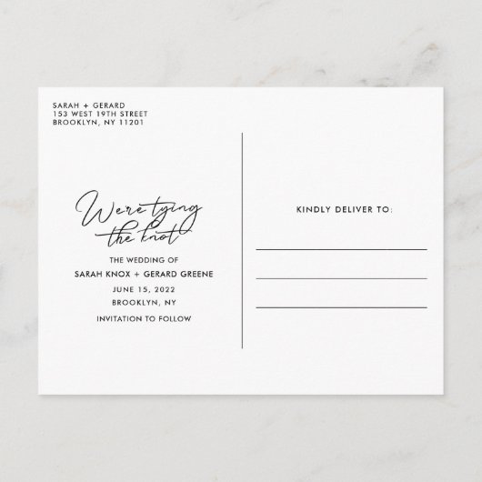 結び目の写真結婚の予算の日付の保存 案内ポストカード (裏面)