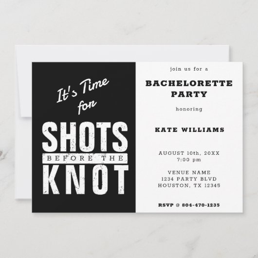 結び目の前のバチェロレッテ 招待状 (正面)