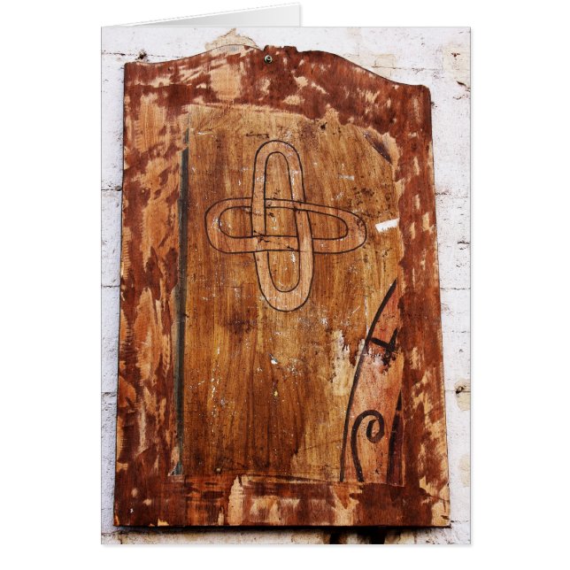 結び目の十字 (正面)