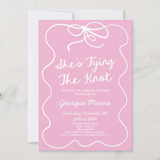 結び目の弓お洒落ブライダルシャワー 招待状 (正面)